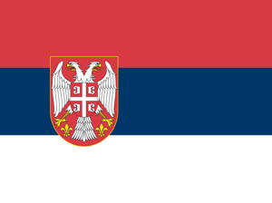 Serbian Flag